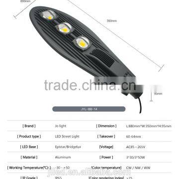 High Efficiency Bridgelux Cob 120w the Most Popular Led Street Lamp photo-3