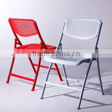 Wholesale Cheap White Plastic Folding Chair Sales,HYH-9020