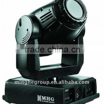 1200W Moving Head Light