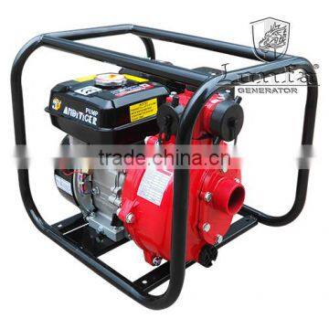 50mm 2 inch Twin impeller 7.5HP Fire Fighting Water Pump                        
                                                Quality Choice