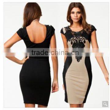 Trendy WOMENS Lace Covered Beige/Black Pencil Dress Cocktail Ball Party