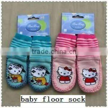 kids cartoon floor slipper socks QY-358