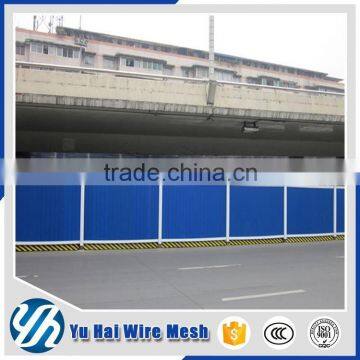 Classical site construction temporary fence
