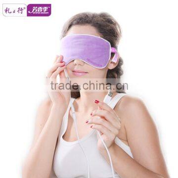 Lavender Scented USB Heating Eye Mask