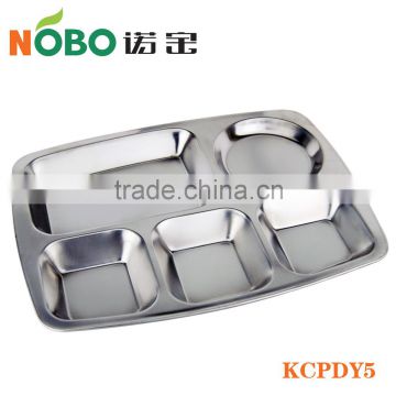 Wholesale stainless steel snack plate;/Factory promotional tray;/Stainless steel five compartment fast food tray