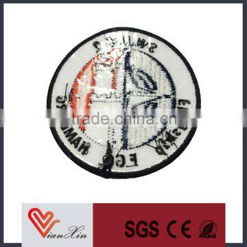 Wholesale Cheap Custom Souvenir Embroidered Patches no Minimum