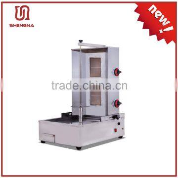 Hot Sale Automatic Shawarma Meat Cutting photo-5