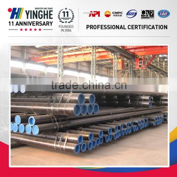 seamless stainless steel pipe astm a312 tp316/316l