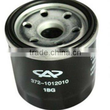 hot sale! Top quality oil filter for chery QQ3 372-1012010