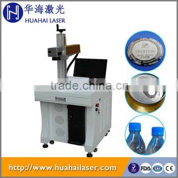 Long lifetime Raycus and IPG 20W laser machine for metal bottle caps laser marking machine