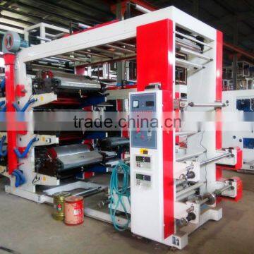 kraft paper flexographic printing machine