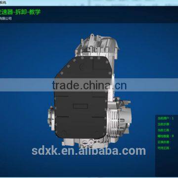 Virtual Simulation Training Software of Passat Automatic Transmission Disassembly and Assembly photo-2