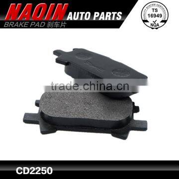 semi-metal BRAKE PAD MD2250M for Japanese vehicles