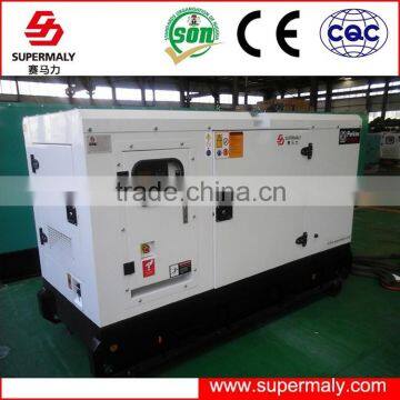 Supermaly OEM facotory supply best quality 100kva duesek generator