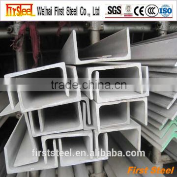 Prime 304 Stainless Steel Channel for building