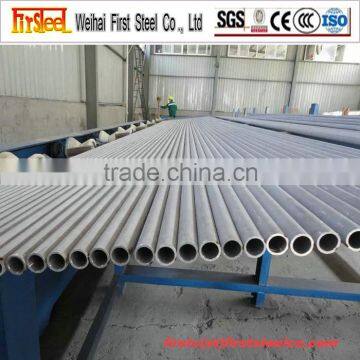 Small Diameter Seamless Stainless Steel Tube photo-6