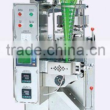 automatic granular packing machine