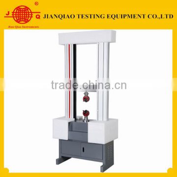 Twin Column Servo Material Test Machine Price