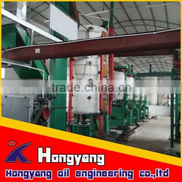 cold press oil machine