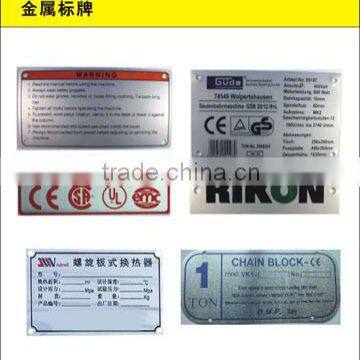 custom 2D logo signs and names, engraved logo name signs for funiture