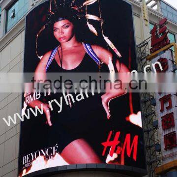 xxx photos china high definition outdoor led display/p20 full color led display/led screen