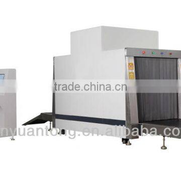 Large baggage/Parcel Scanner for Airport, Train, Factory