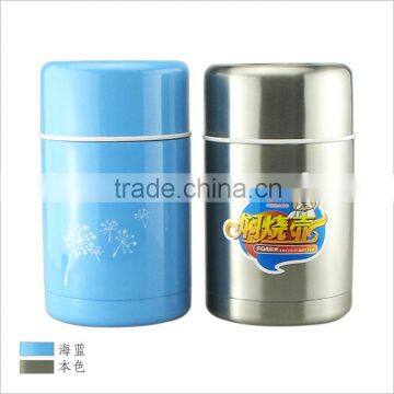 Thermal lunch box kids/double layer lunch box