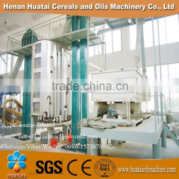 2016 High efficiency Rice Oil Processing Machine with Refining Equipment