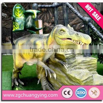 Dinosaur ride for amusement park