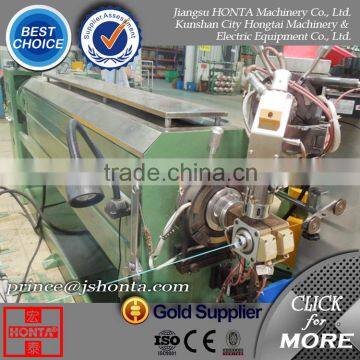 [Main Product] HONTA Cable Extrusion Line Series                        
                                                Quality Choice