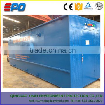 YMDM Underground Sewage Treatment Equipment