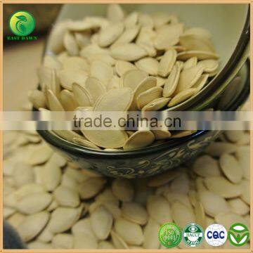 Market Price Wholesale Pumpkin Seeds, Shine Skin Pumpkin Seeds Price photo-2