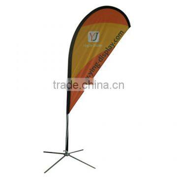 office flagpole for advertising