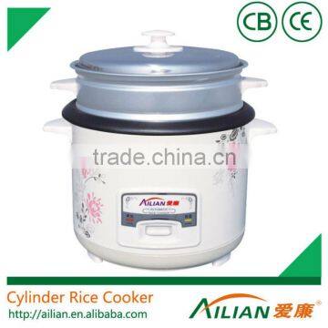 New Design Hot Sale Deluxe Electric Rice Cooker