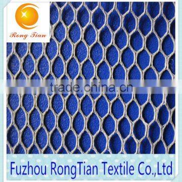 Quick-drying Polyester Mesh Fabric for Laundry Bag photo-2