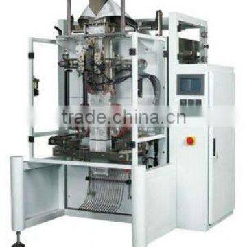 Rice/ candy / bean vertical packing machine