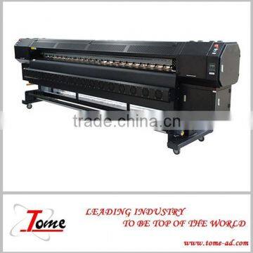 Digital printer