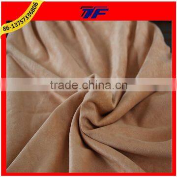 Spandex Good Elastic Suede Fabric