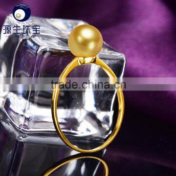 18k Gold Ring 7-7.5mm Golden Salt Water Akoya Vintage Pearl Engagement Ring