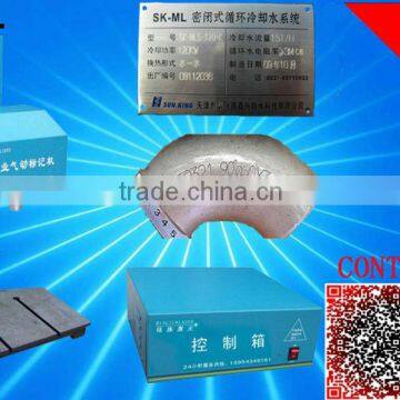 Automobile and Motorcycle Parts Nameplate shaft Gear Pneumatic Marking Machine