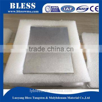 Luoyang tungsten plate with low price