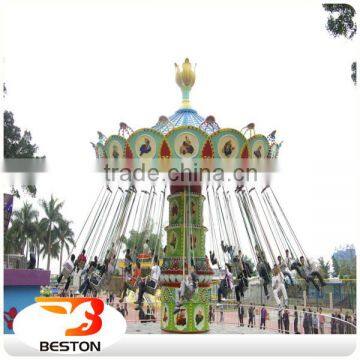 Playground Attractions Amusement Park Flying Chairs Type Flying Chair Ride photo-4