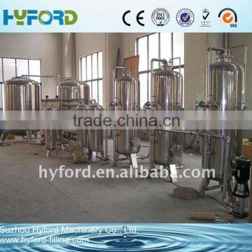 High quality water treatment system