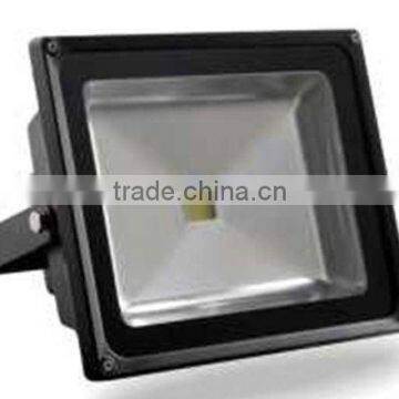 20W RGB LED floodlight lamp