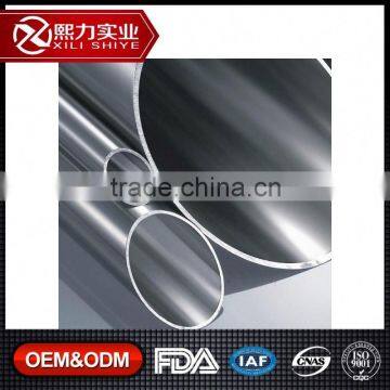 Custom ISO9001, FDA, IAF, CNAS Certified Large 6Mm Aluminum Tube Caps