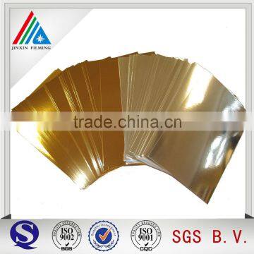 Both Side Gold PET Film