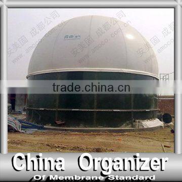 Double Membrane Gas Holder as cover for Agricultural residues, Animal waste, Forestry residues, Industrial waste