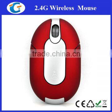 3D Minion USB 2.4Ghz Optical Wireless Mouse for PC