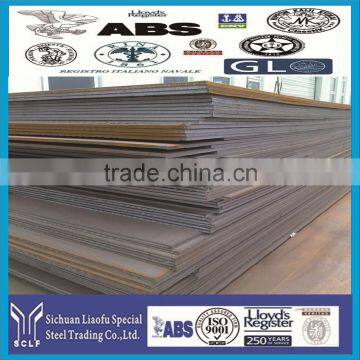 high quality carbon structural steels plates ASTM1026