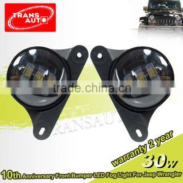 Black 60W 4inch DRL LED Fog Light for Jeep 10th anniversary